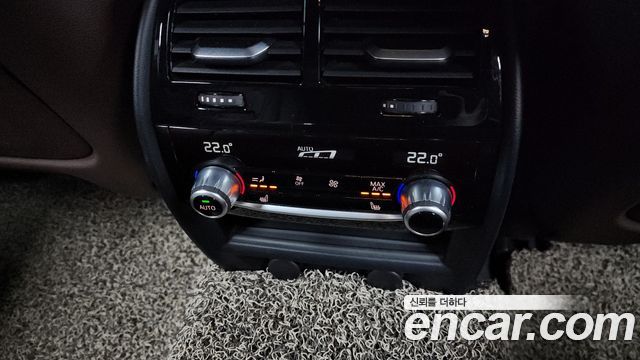 BMW 5-Series 520d M Sport Package Plus