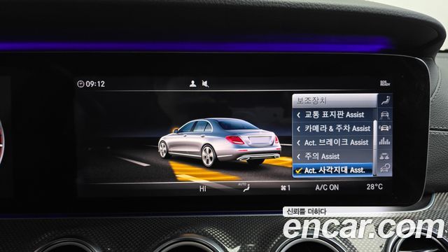 Mercedes-Benz E-Class E350 4MATIC AMG Line