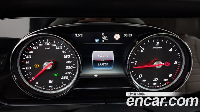 Mercedes-Benz E-Class E220d Avantgarde