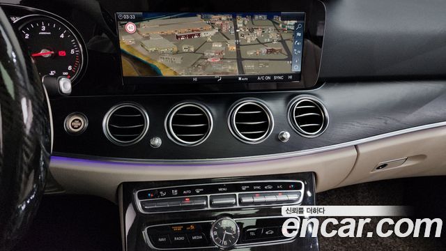 Mercedes-Benz E-Class E220d Avantgarde