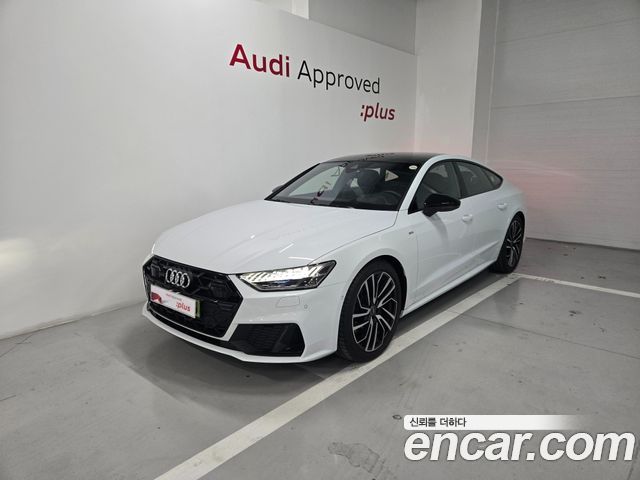 Audi A7 (4K) 50 TDI Kwateuro Premium