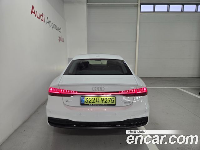 Audi A7 (4K) 50 TDI Kwateuro Premium