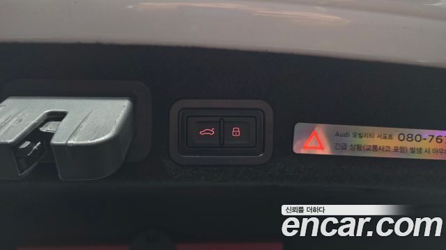 Audi A6 40 TDI Quattro
