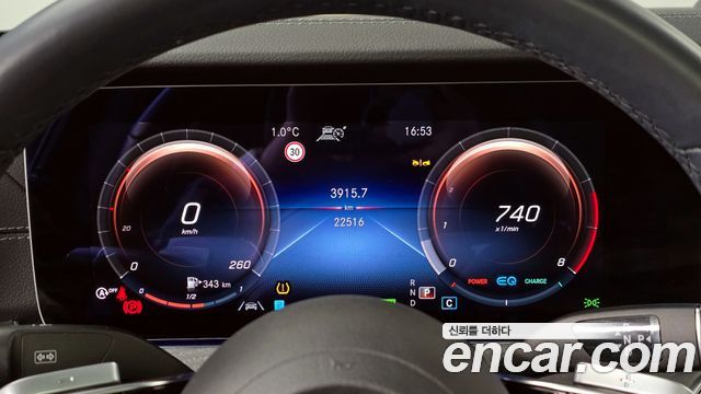 Mercedes-Benz E-Class E350 4MATIC Exclusive
