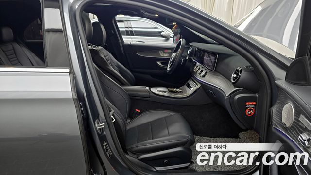 Mercedes-Benz E-Class E350 4MATIC Exclusive