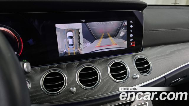 Mercedes-Benz E-Class E350 4MATIC Exclusive
