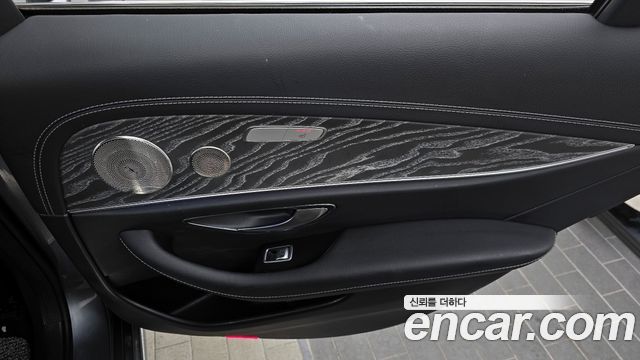 Mercedes-Benz E-Class E350 4MATIC Exclusive