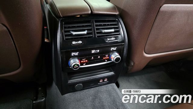 BMW 5-Series 530e M Sport