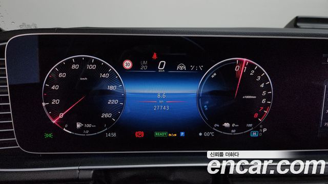 Mercedes-Benz GLE-Class GLE400e 4MATIC Coupe