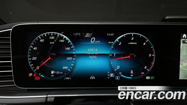 Mercedes-Benz GLS-Class GLS400d 4MATIC