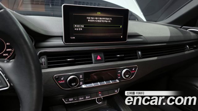 Audi A4 40 TFSI Premium