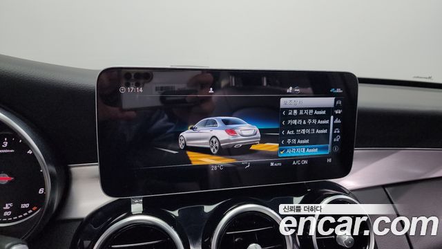 Mercedes-Benz C-Class C220 d 4MATIC