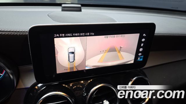 Mercedes-Benz GLC-Class GLC220 d 4MATIC