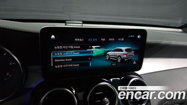 Mercedes-Benz GLC-Class GLC220 d 4MATIC