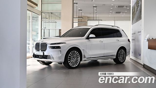 BMW X7 xDrive 40d Design Pure Excellence 6-Seater