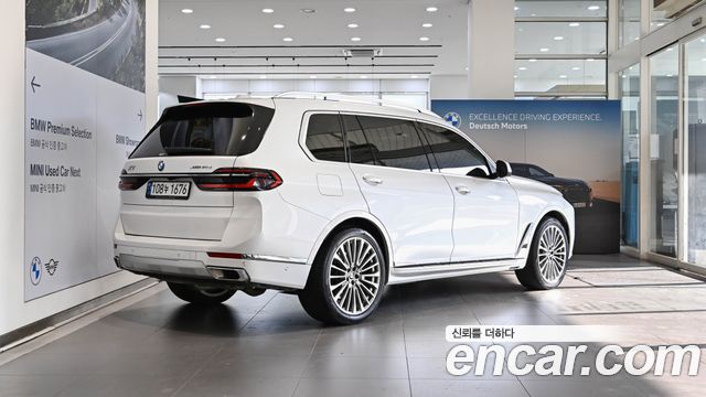 BMW X7 (G07) xDrive 40d Design Pure Excellence 6-Seater