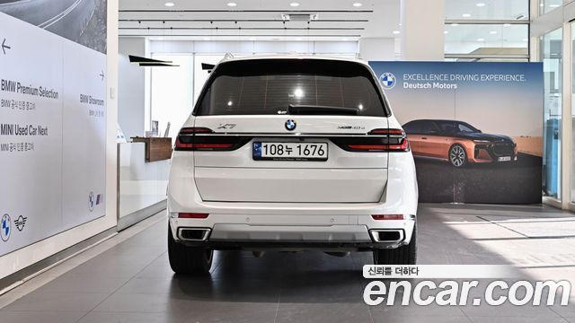 BMW X7 (G07) xDrive 40d Design Pure Excellence 6-Seater