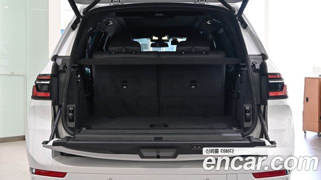 BMW X7 (G07) xDrive 40d Design Pure Excellence 6-Seater