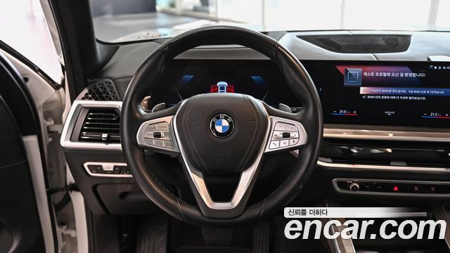 BMW X7 (G07) xDrive 40d Design Pure Excellence 6-Seater