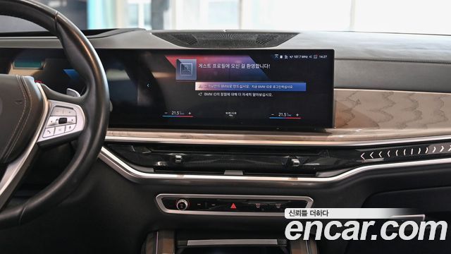 BMW X7 (G07) xDrive 40d Design Pure Excellence 6-Seater