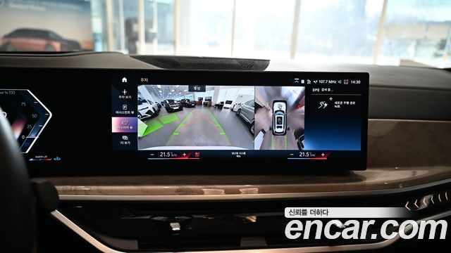 BMW X7 (G07) xDrive 40d Design Pure Excellence 6-Seater