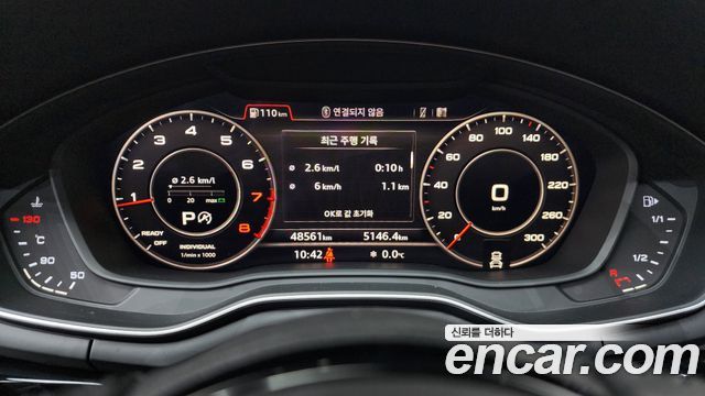 Audi A5 45 TFSI Quattro Premium Sportback