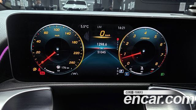 Mercedes-Benz GLB-Class GLB250 4MATIC