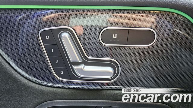 Mercedes-Benz GLB-Class GLB250 4MATIC