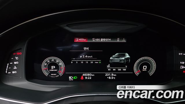 Audi A6 45 TFSI Premium