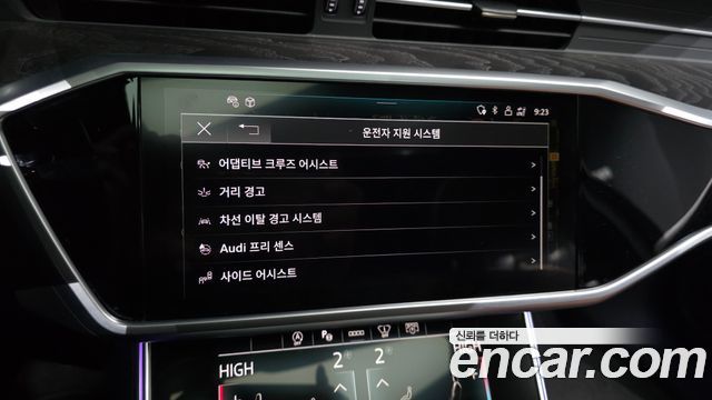 Audi A6 45 TFSI Premium