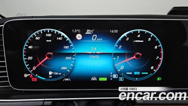 Mercedes-Benz GLE-Class GLE450 4MATIC