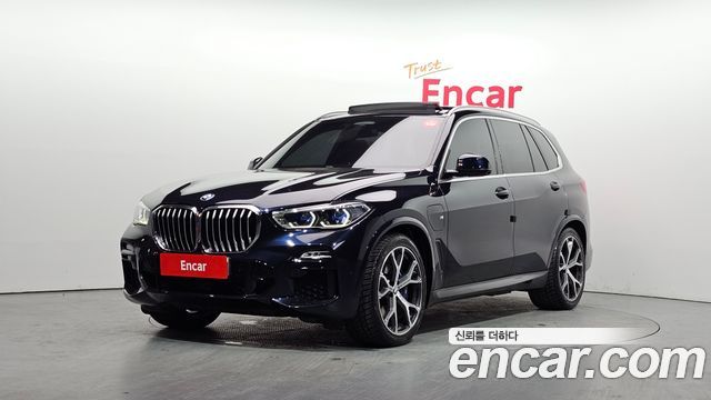 BMW X5 xDrive 45e M Sport
