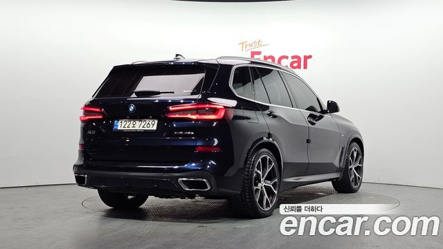 BMW X5 xDrive 45e M Sport