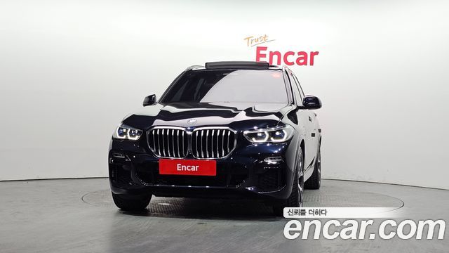 BMW X5 xDrive 45e M Sport