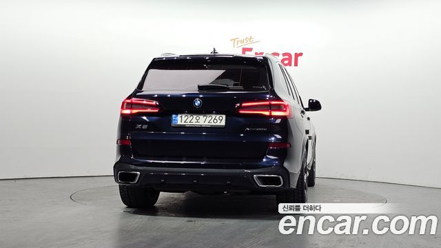 BMW X5 xDrive 45e M Sport