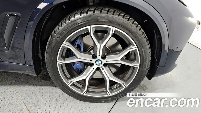 BMW X5 xDrive 45e M Sport