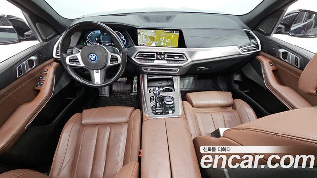BMW X5 xDrive 45e M Sport