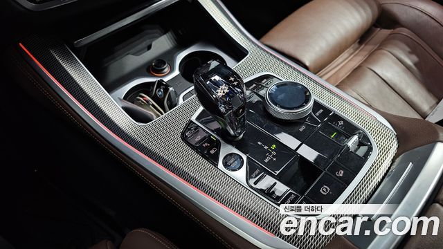 BMW X5 xDrive 45e M Sport