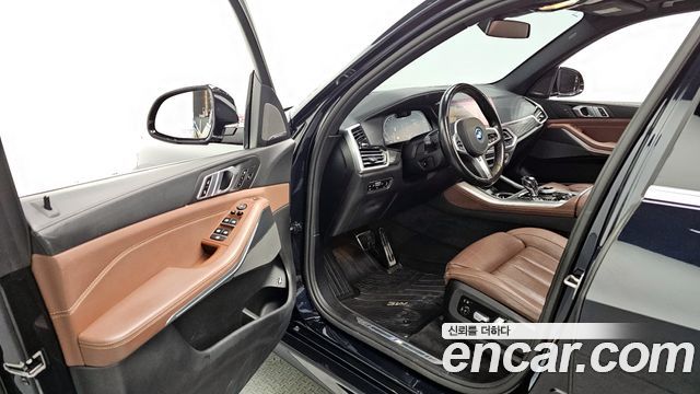 BMW X5 xDrive 45e M Sport