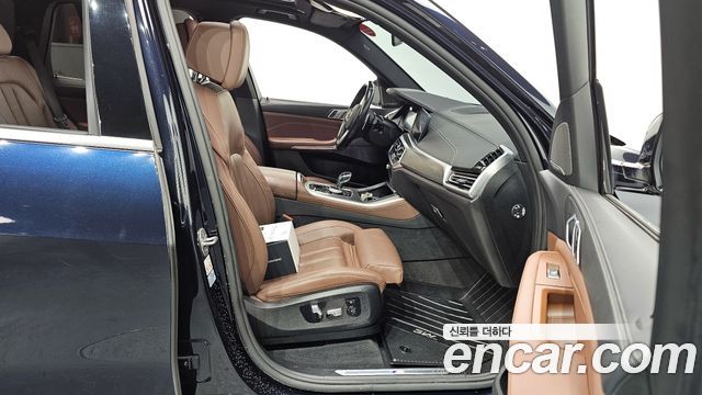BMW X5 xDrive 45e M Sport
