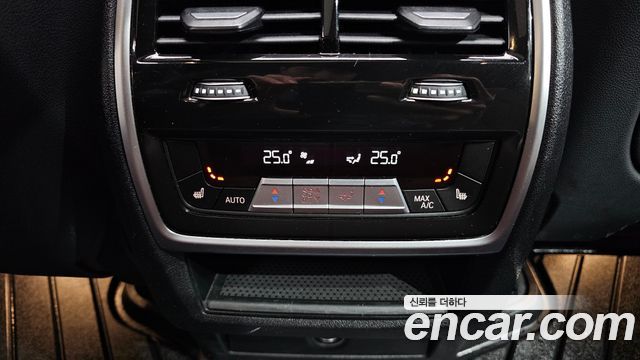 BMW X5 xDrive 45e M Sport
