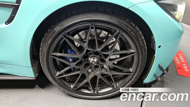 BMW M4 M4 Coupe Competition
