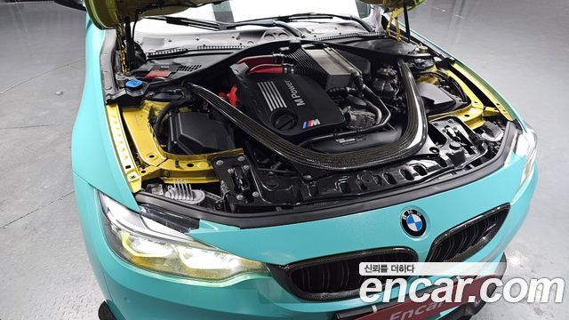 BMW M4 M4 Coupe Competition