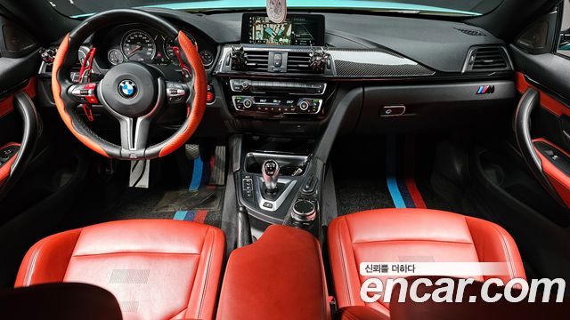 BMW M4 M4 Coupe Competition