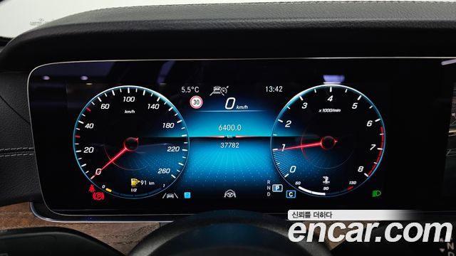 Mercedes-Benz E-Class E250 Exclusive