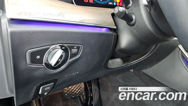 Mercedes-Benz E-Class E250 Exclusive