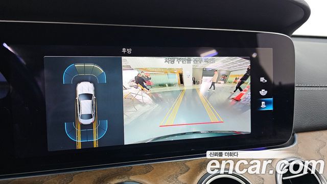 Mercedes-Benz E-Class E250 Exclusive