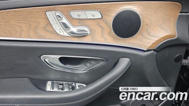 Mercedes-Benz E-Class E250 Exclusive