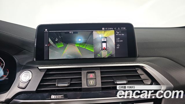 BMW X4 xDrive20i M Sports X Onlile Exclusive Edition