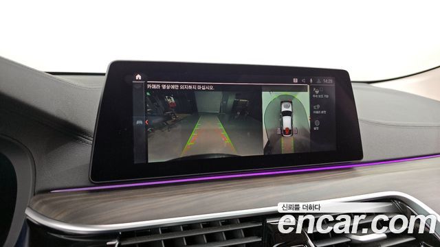 BMW Gran Turismo 620d xDrive Luxury